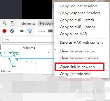 怎样网络视频爆料最快呢,揭秘网络视频爆料速度提升秘籍  第2张