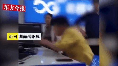 湖南农村爆料新闻视频最新,村民联名举报，真相令人震惊！  第1张